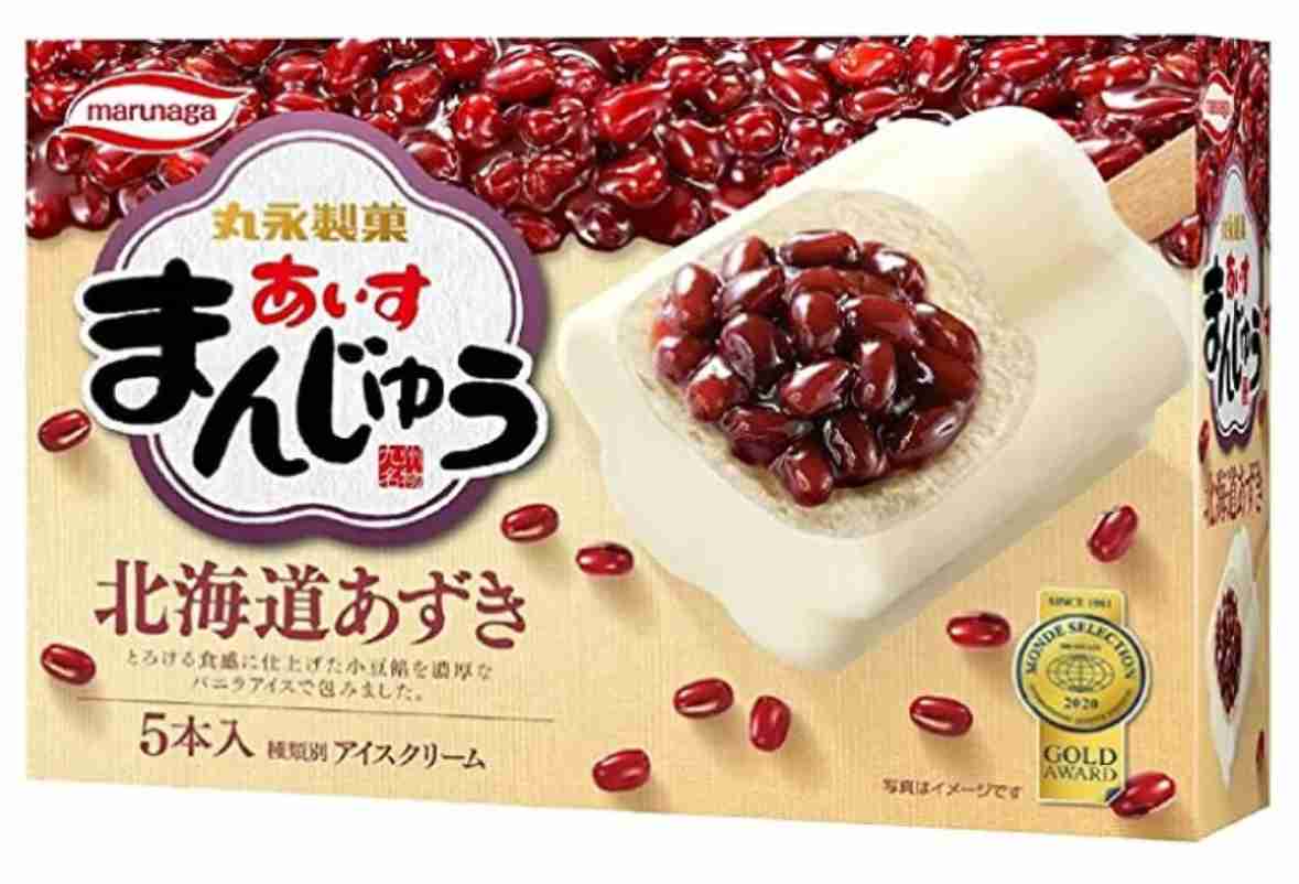 箱アイスのおすすめ