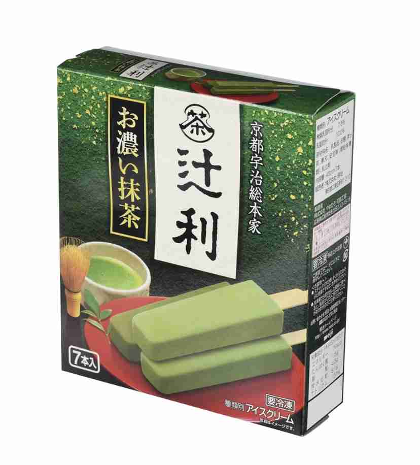 箱アイスのおすすめ