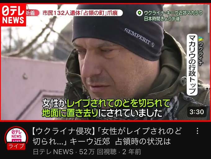 がれきに挟まれた母は「逃げなさい」と厳しい口調で言った…今も忘れられない原爆の体験を若者たちに伝え続ける女性
