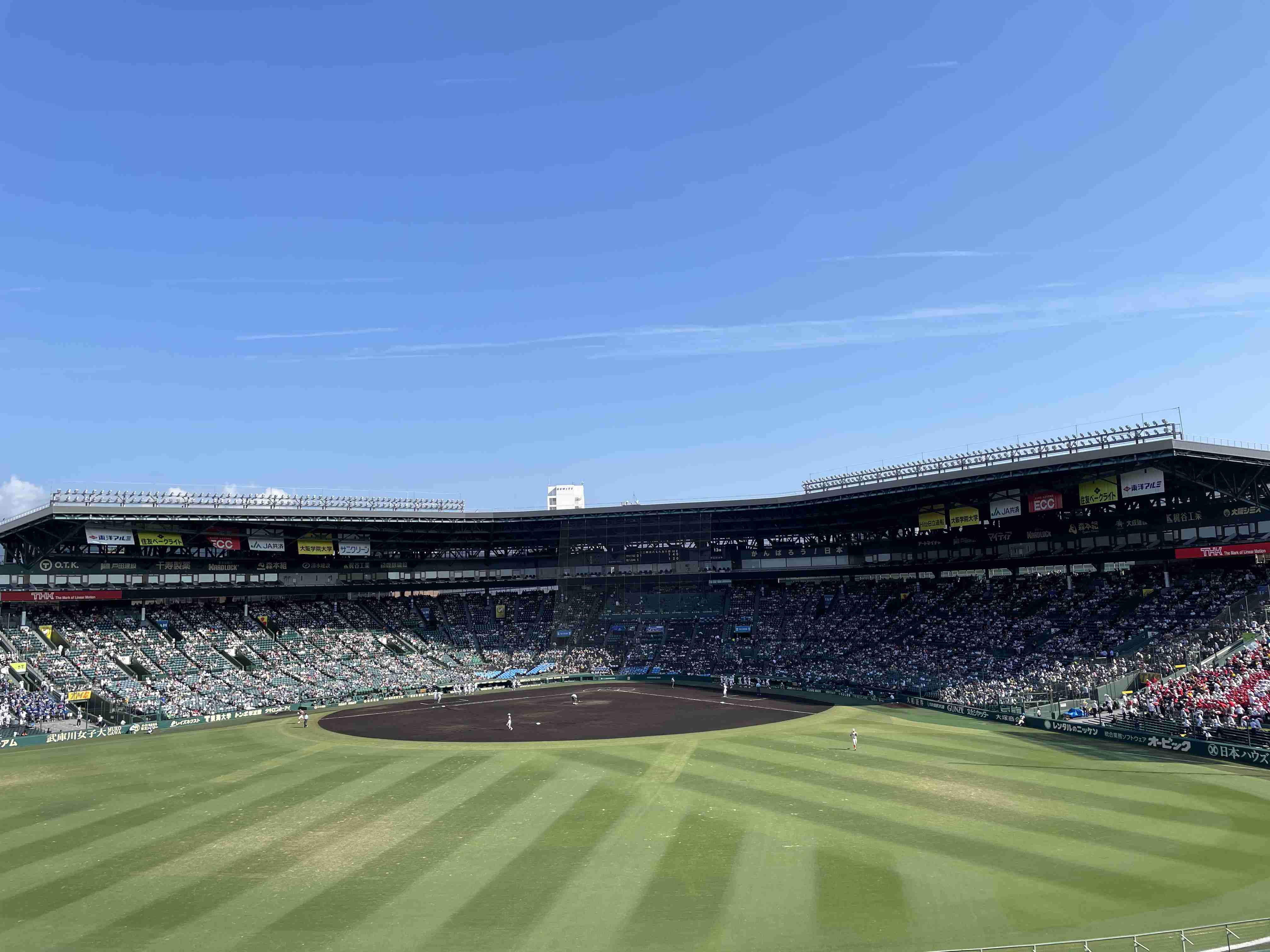 【実況・応援】第106回全国高校野球選手権大会 8日目