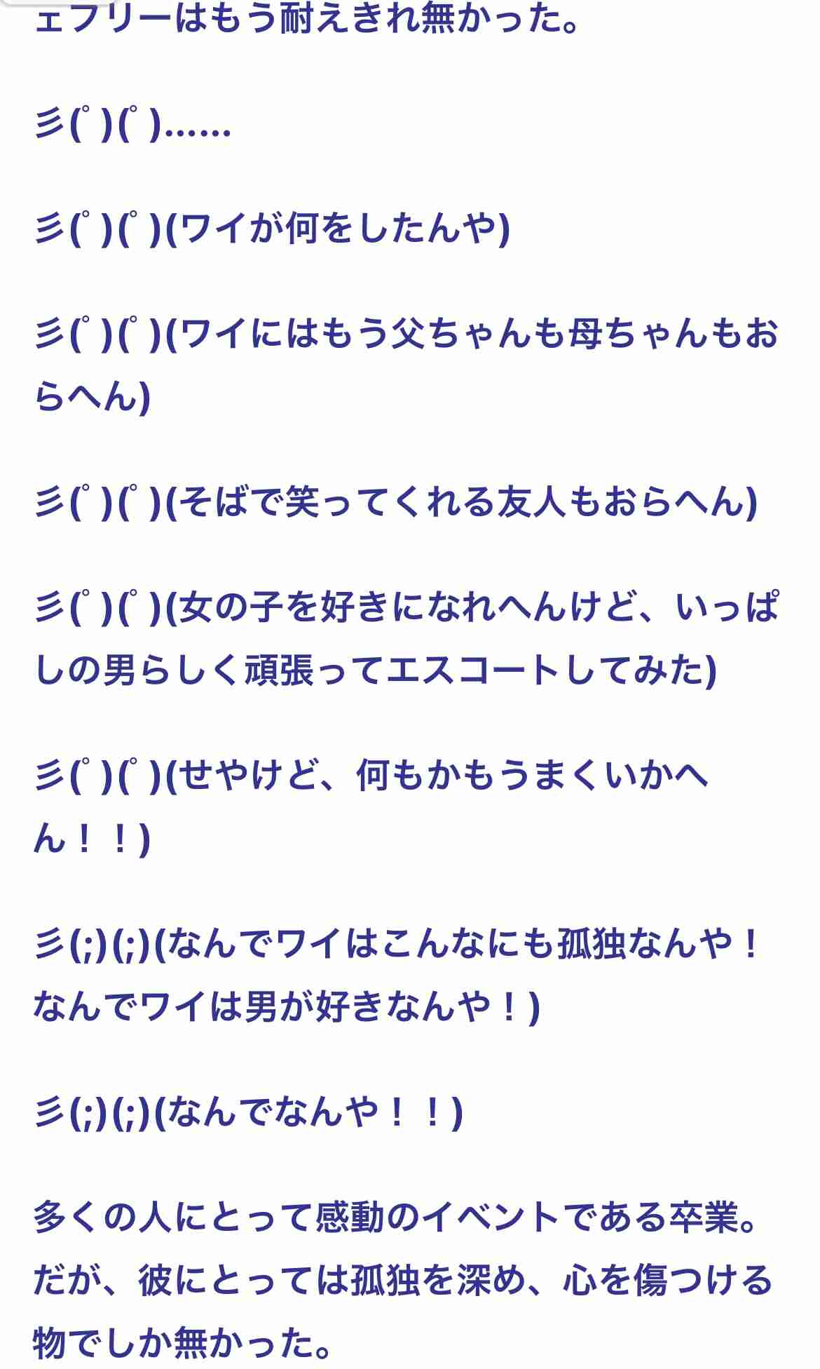 【閲覧注意】世界のシリアルキラーについて語りたい part3
