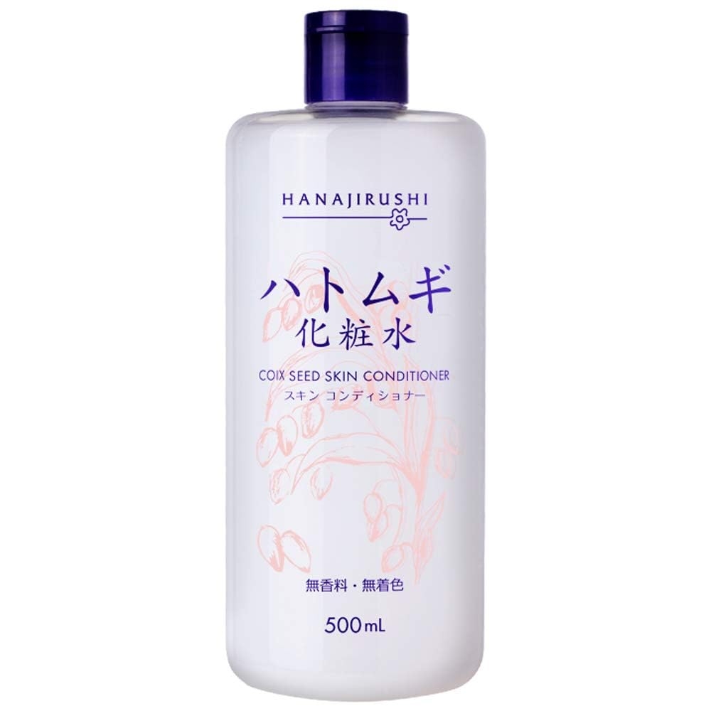 夏におすすめの化粧水