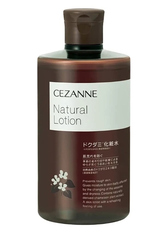 夏におすすめの化粧水