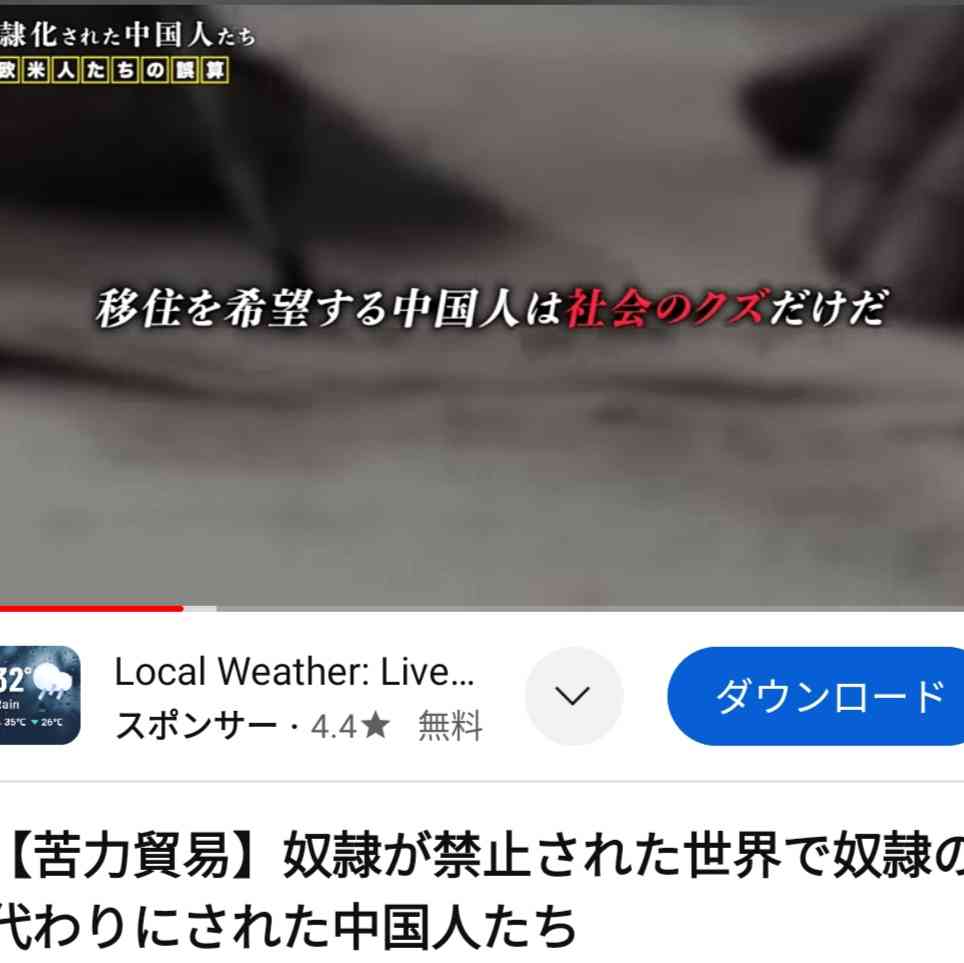 『アサクリ シャドウズ』ユービーアイソフトが声明発表―歴史上の表現や開発方針について説明、「弥助」への言及も