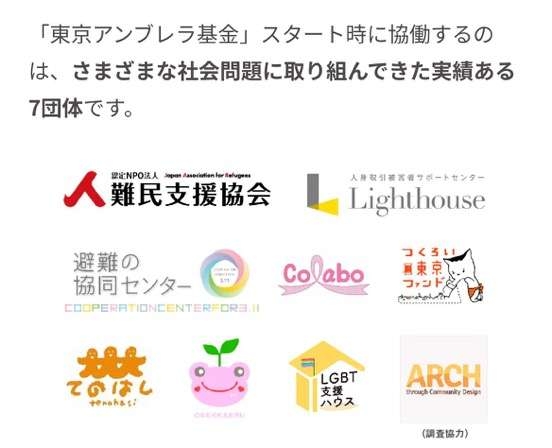 『アサクリ シャドウズ』ユービーアイソフトが声明発表―歴史上の表現や開発方針について説明、「弥助」への言及も