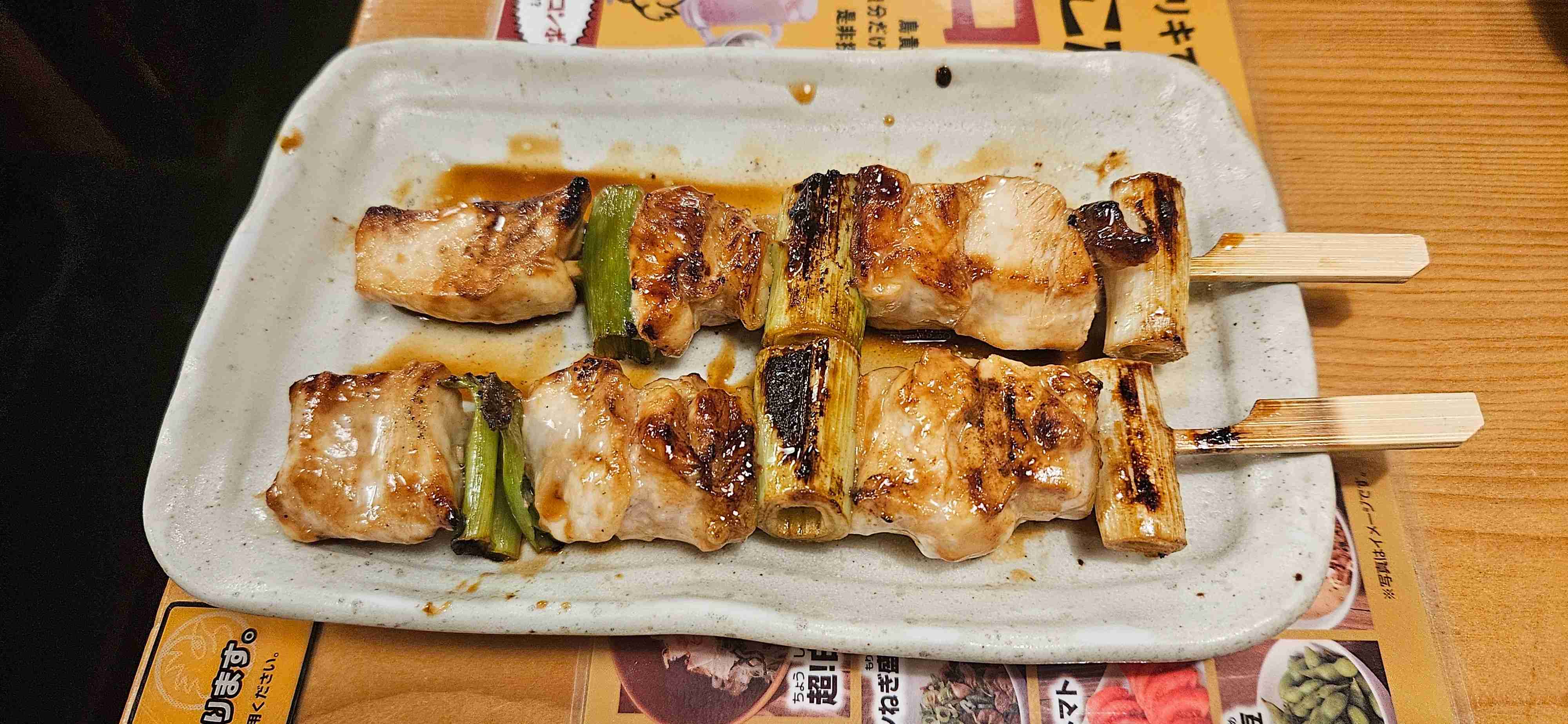 携帯に保存してある居酒屋メニューの画像見せて下さい!part5