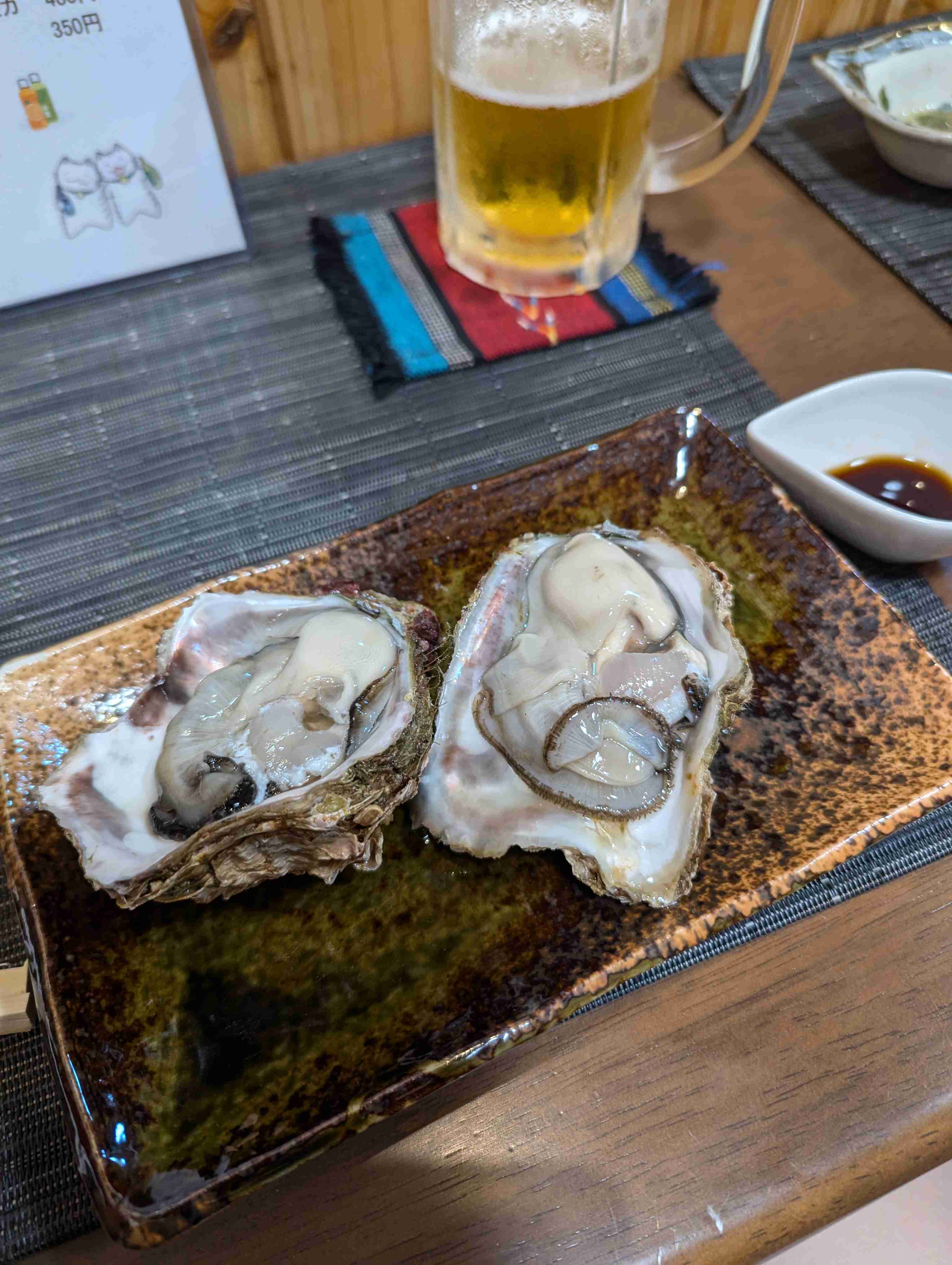 携帯に保存してある居酒屋メニューの画像見せて下さい!part5