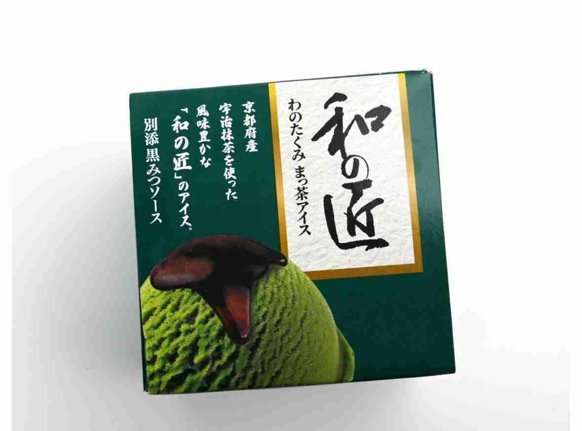 最近したプチ贅沢ありますか？