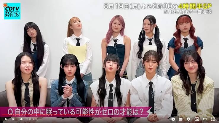 ME:Iファントピ NO:9 【アンチ厳禁】