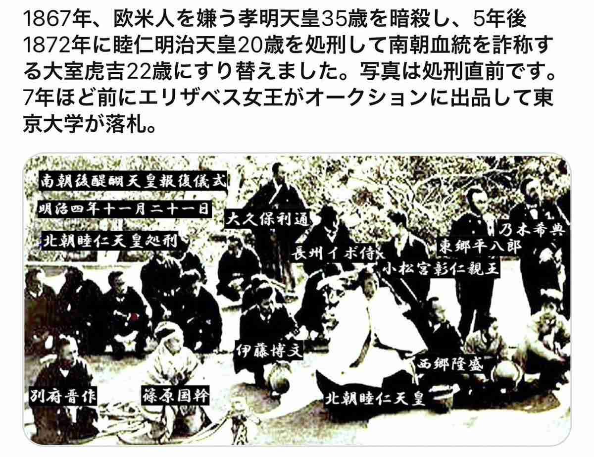 色んな写り込みの画像を貼るトピ