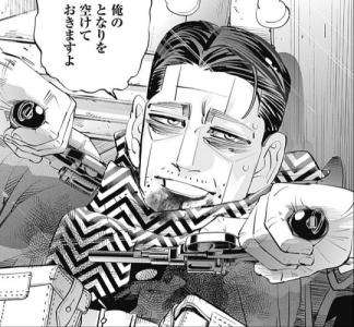 ゴールデンカムイ総合トピpart68