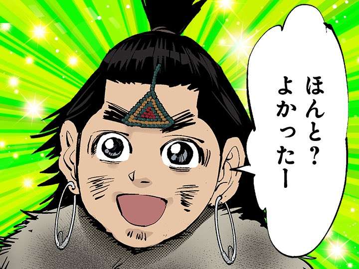 ゴールデンカムイ総合トピpart68