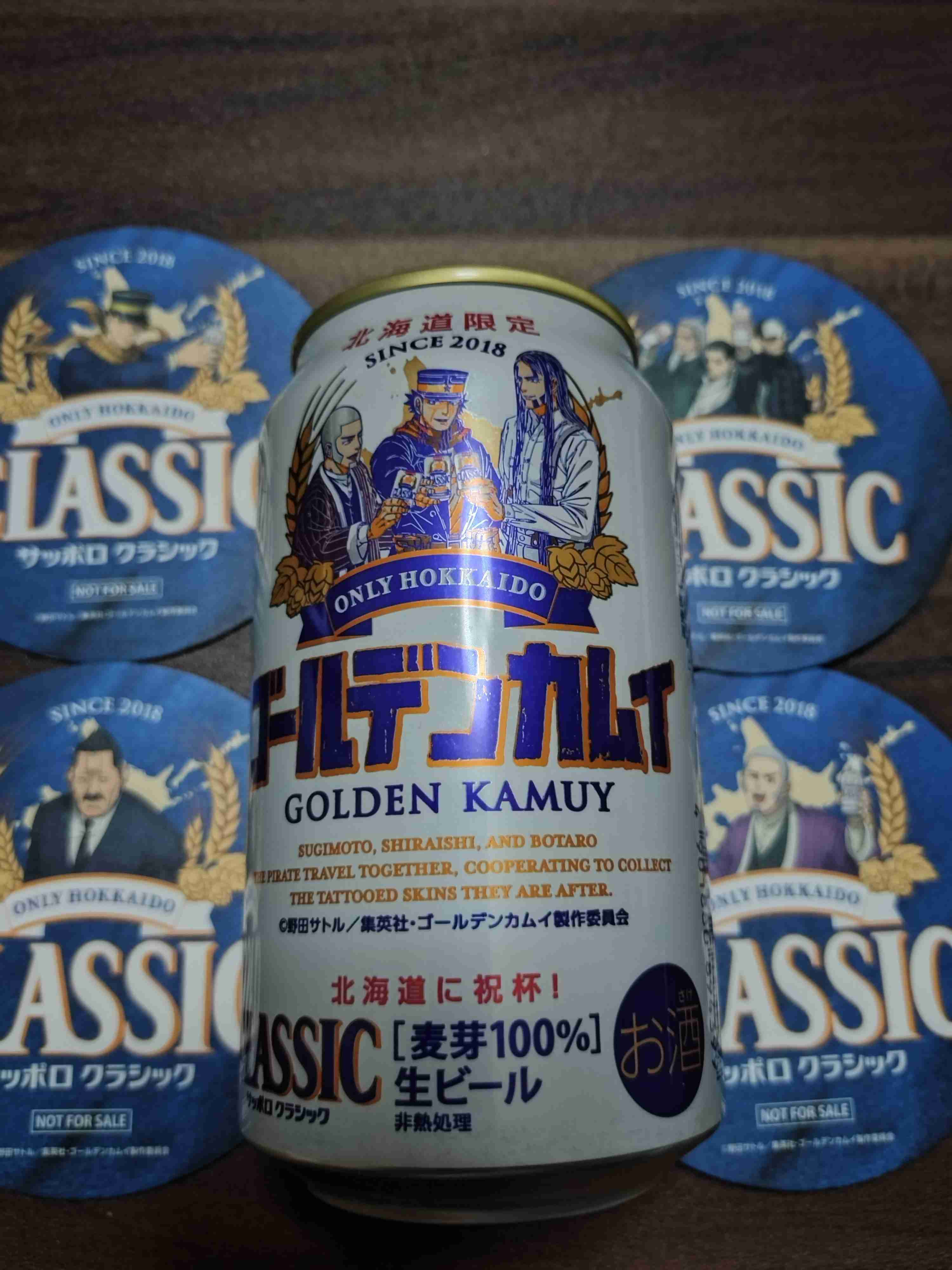 ゴールデンカムイ総合トピpart68