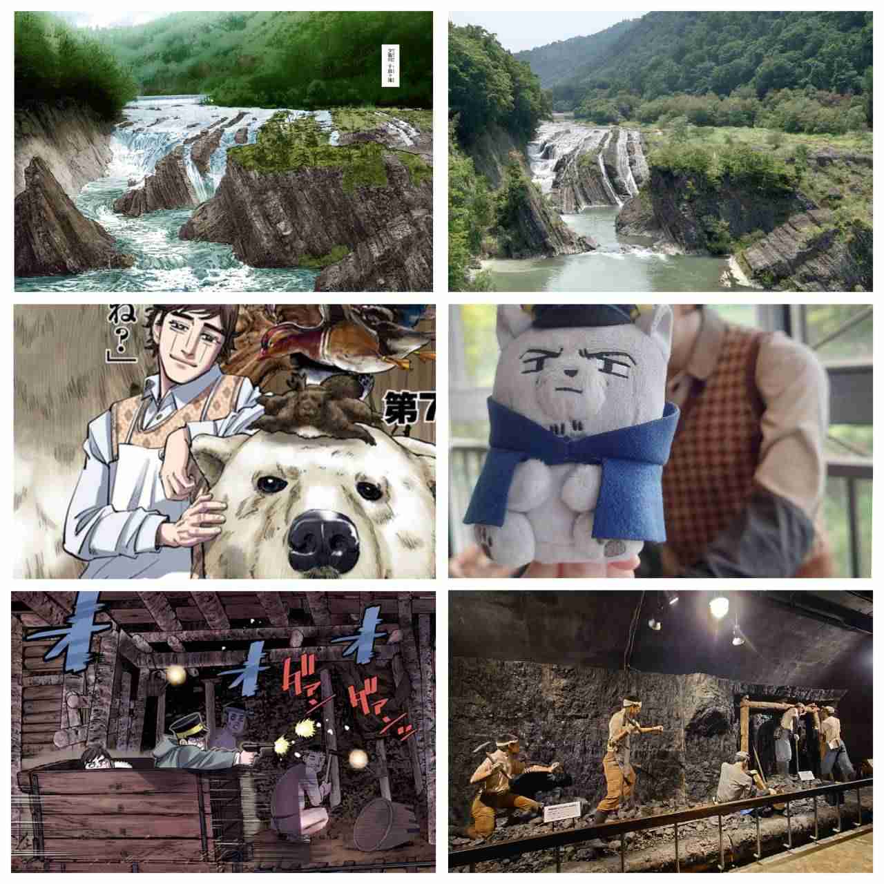 ゴールデンカムイ総合トピpart68
