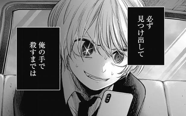 夏休みの宿題全くなし「学力落ちそう…」保護者モヤモヤ 学校側「自主性重視」代わりの学びどう確保?