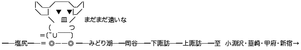 【実況・応援】第106回全国高校野球選手権大会 5日目