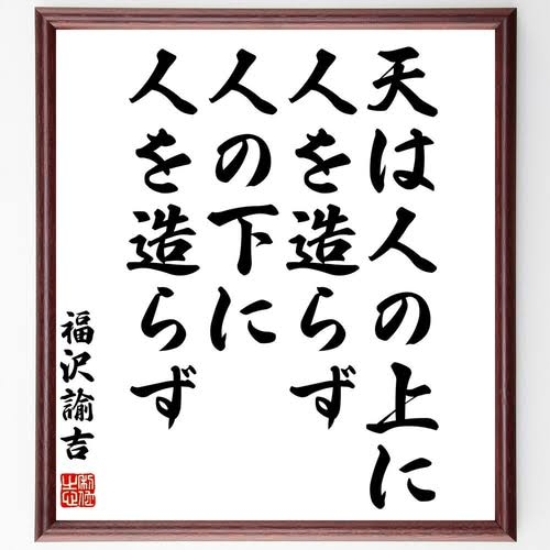 倉田真由美さん、「地震予知できないのに、意味ないどころか社会や経済を止める動きが出て損失だけが残る」南海トラフ臨時情報に私見
