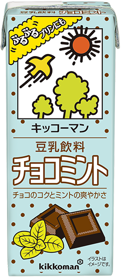 最近食べて美味しかったもの