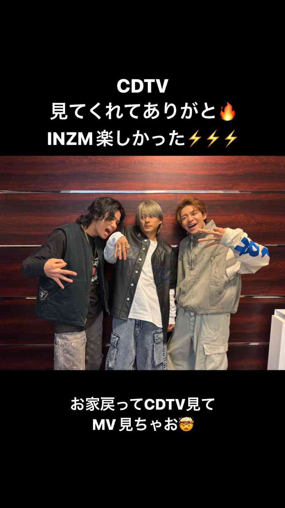 Number_iファントピPart10 アンチ厳禁