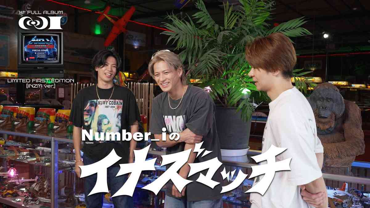 Number_iファントピPart10 アンチ厳禁
