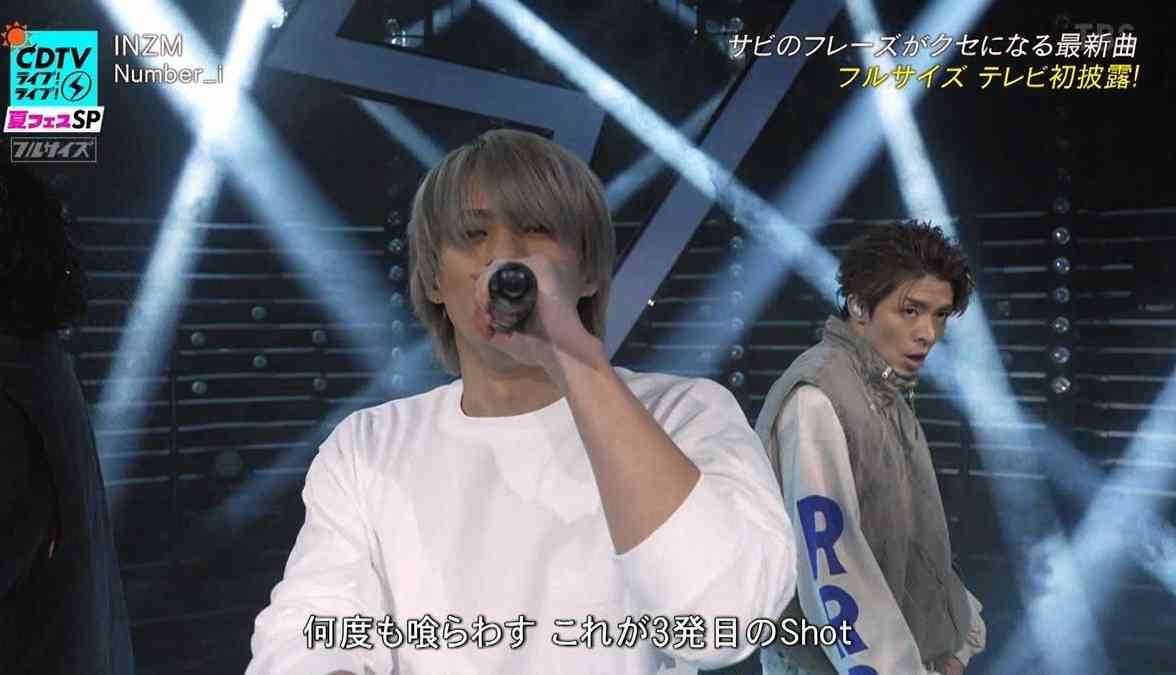 Number_iファントピPart10 アンチ厳禁