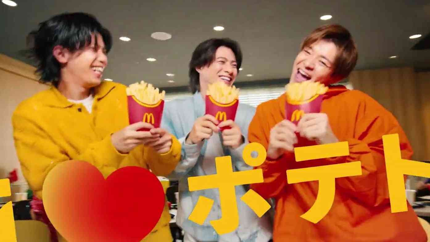 Number_iファントピPart10 アンチ厳禁