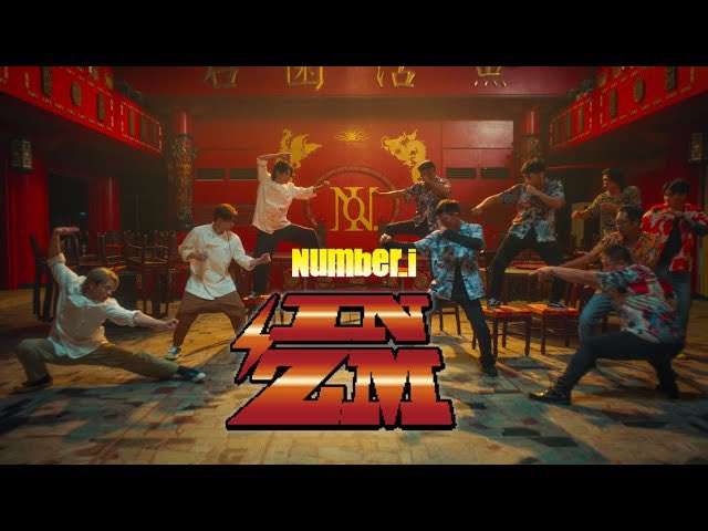 Number_iファントピPart10 アンチ厳禁