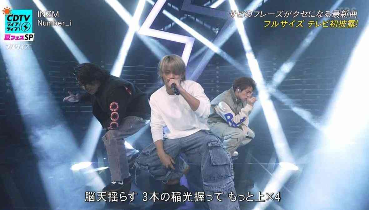 Number_iファントピPart10 アンチ厳禁