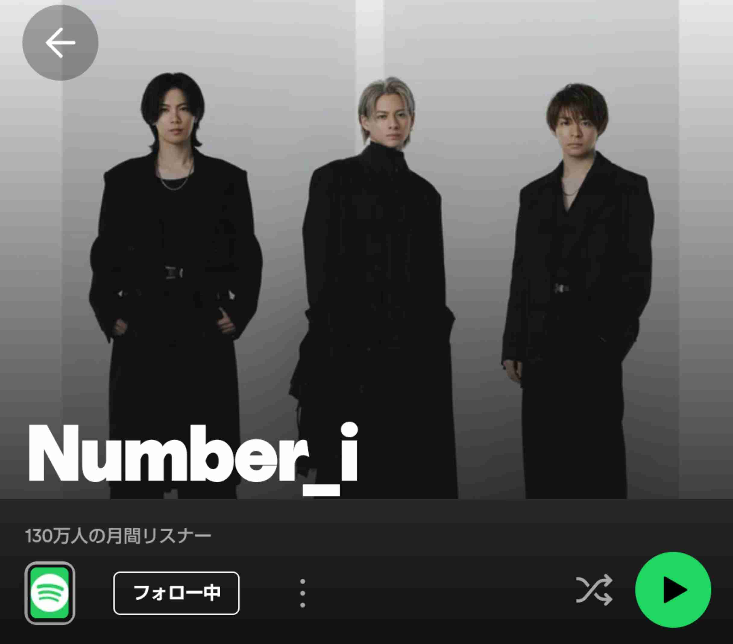 Number_iファントピPart10 アンチ厳禁