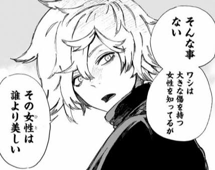 【二次元】好きな男性キャラを3人あげたら、優しい人がおすすめのキャラを教えてくれるトピ part5