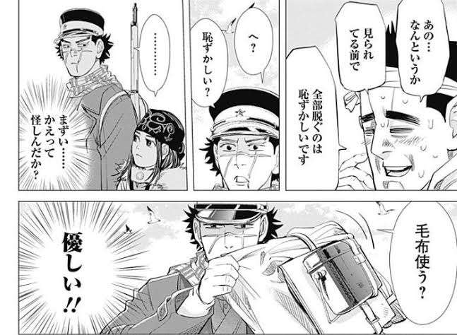 【二次元】好きな男性キャラを3人あげたら、優しい人がおすすめのキャラを教えてくれるトピ part5