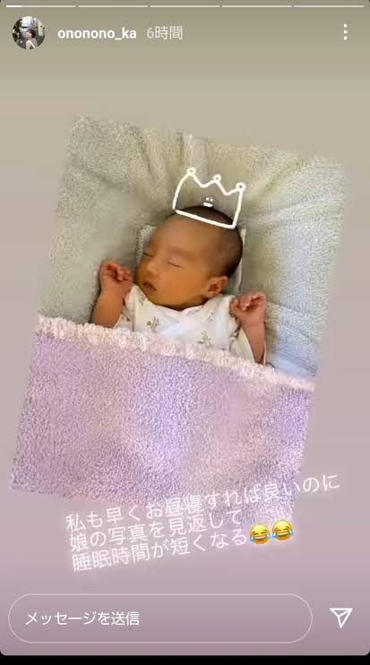 【育児】可愛い可愛いを共有する相手がいない【孤独】
