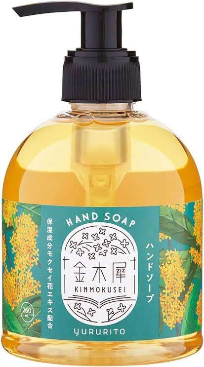手荒れ　おすすめハンドソープ