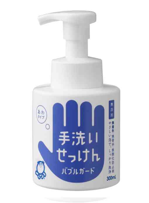 手荒れ　おすすめハンドソープ