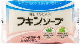 手荒れ　おすすめハンドソープ
