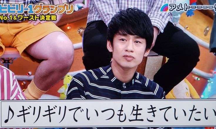 トイレを我慢してるときあるある