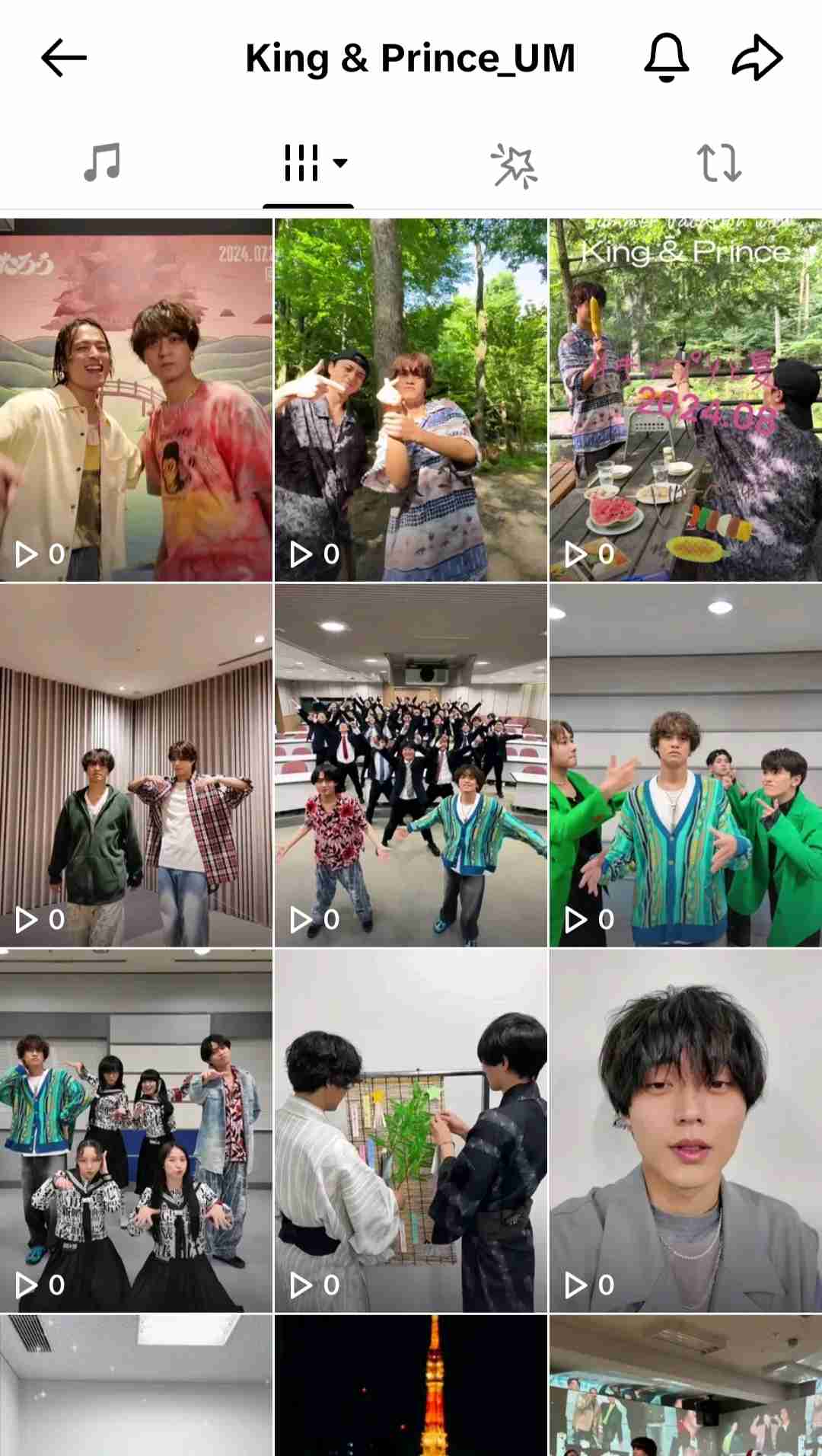 King & Prince ファントピ Part12【アンチ厳禁】