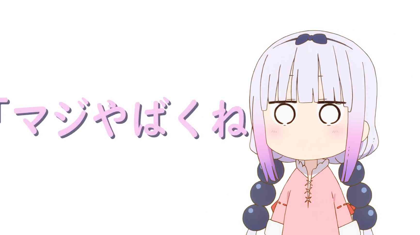 個人的にこの世から消えてほしい言葉