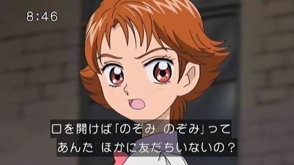 ガルちゃんではよく「友人と縁を切った」って聞くけど