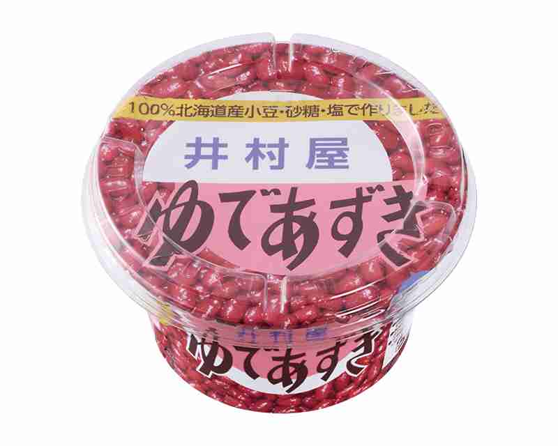 【人間関係で成り立つもの以外】生きていて良かったと思ったことを教えて