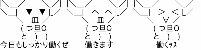 【実況・応援】第106回全国高校野球選手権大会　10日目