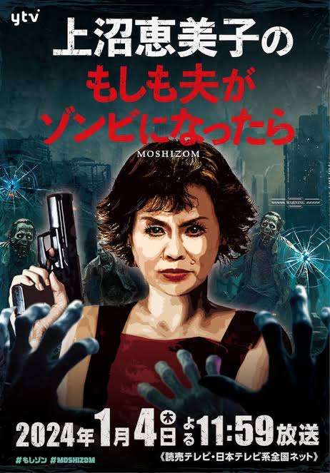 映画ドラマ名を挙げたら誰かが1番好きな役を返信するトピ Part2