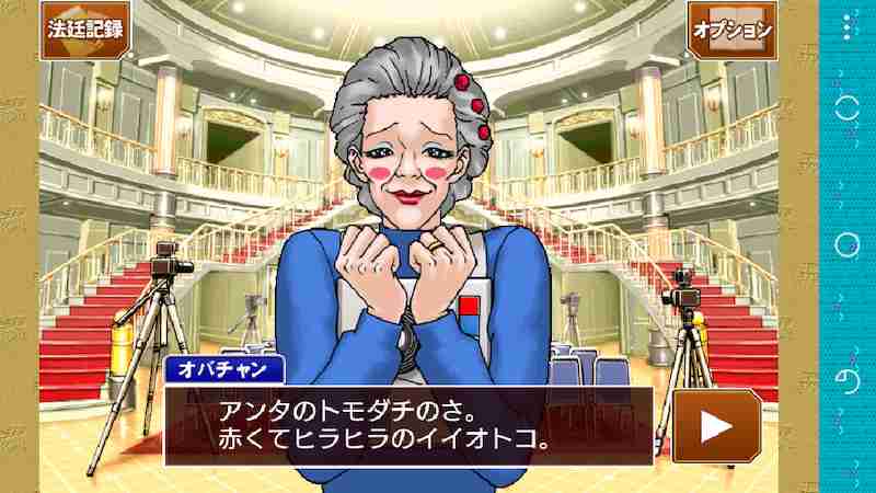 ゲームにハマるとダメ人間になる人いますか?