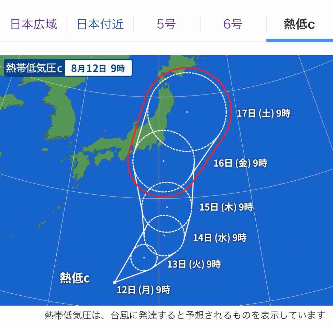 【台風】台風5号情報交換・報告トピ