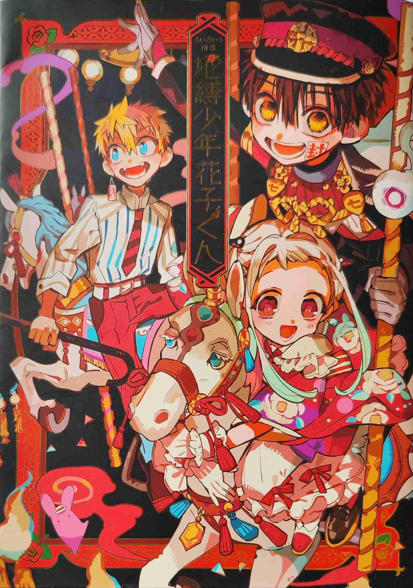 画力が高いと思う漫画家