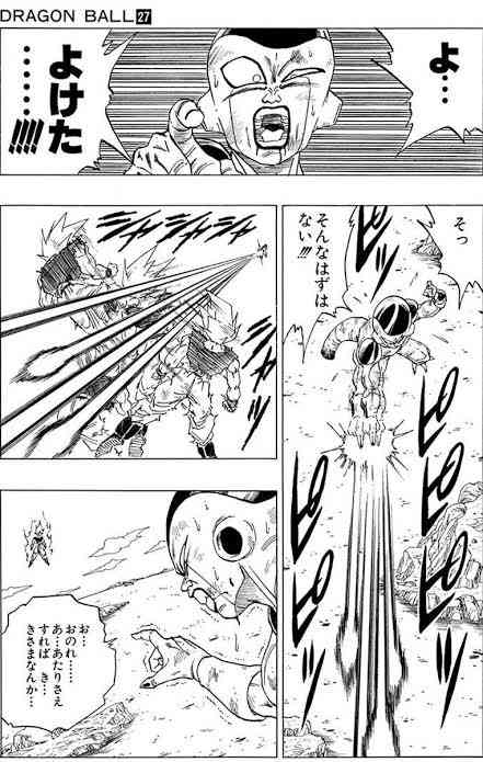 画力が高いと思う漫画家