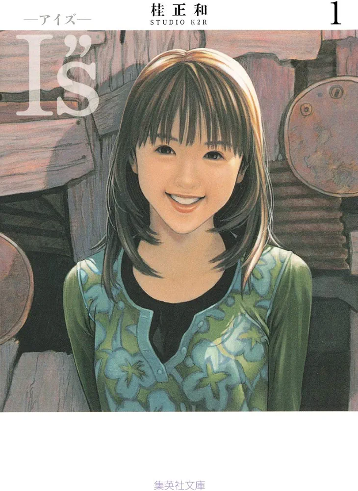画力が高いと思う漫画家