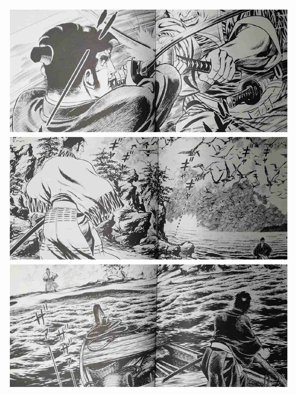 画力が高いと思う漫画家