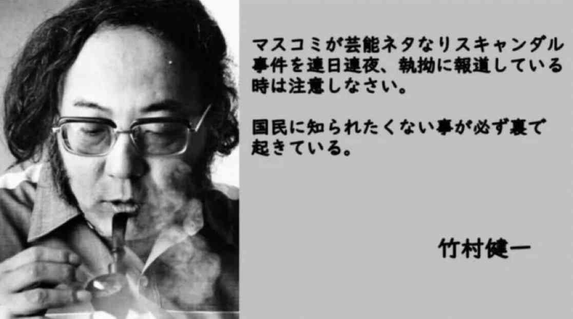 【79回目】終戦記念日【2024】