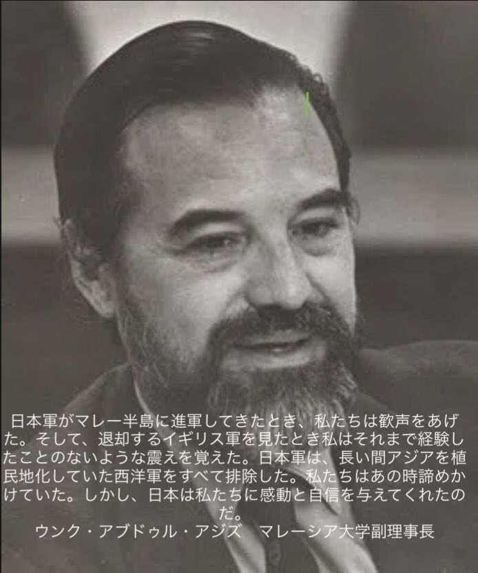 【79回目】終戦記念日【2024】